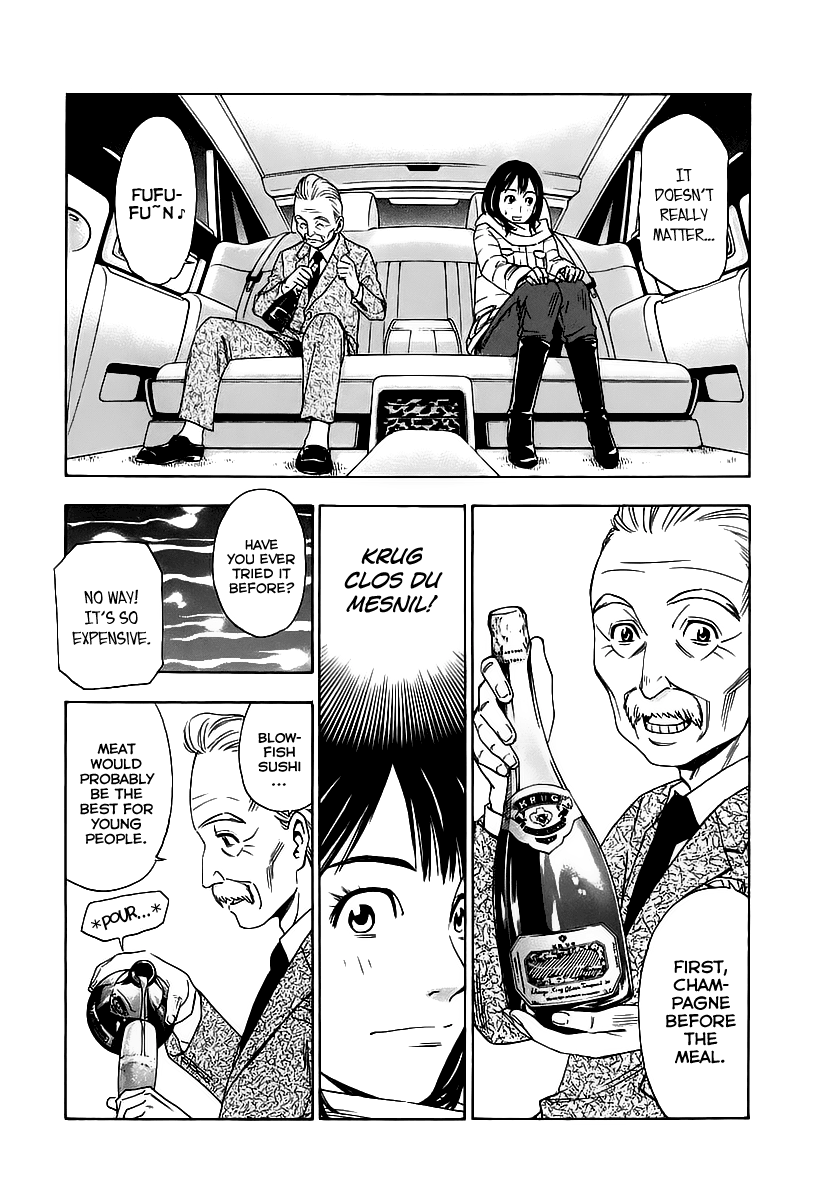 Sommelière The Mystery of Wine 第9页