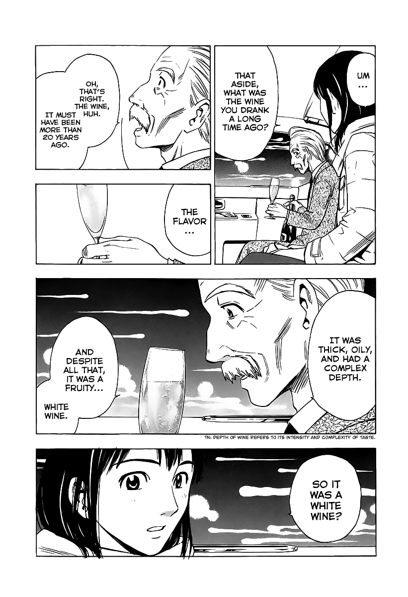 Sommelière The Mystery of Wine 第10页