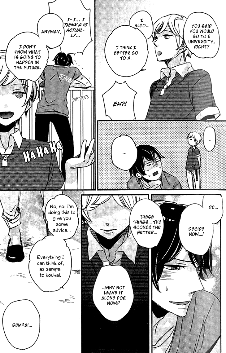 Koutetsu no Baby Leaf Vol. 1 Ch. 1 第29页