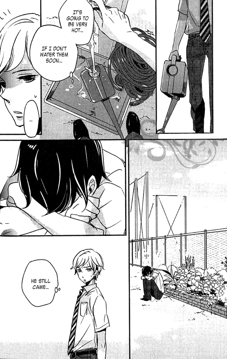 Koutetsu no Baby Leaf Vol. 1 Ch. 1 第34页