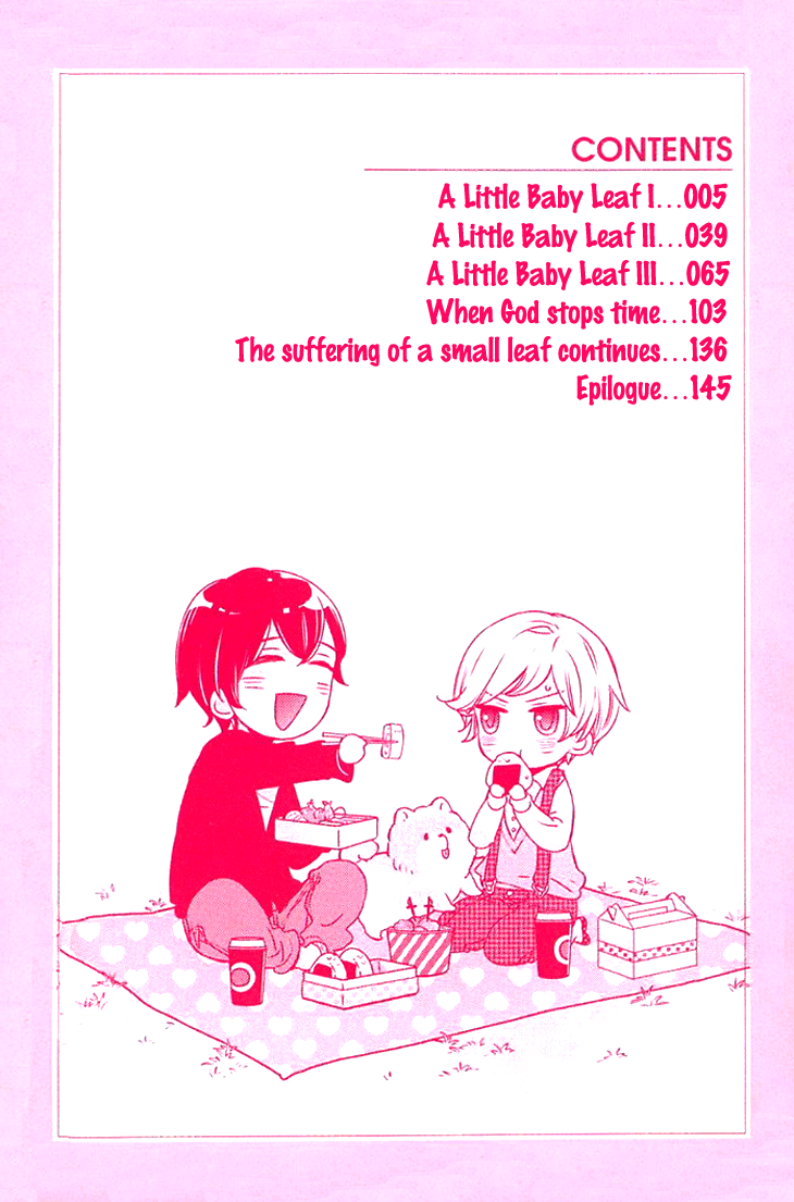 Koutetsu no Baby Leaf 第6页