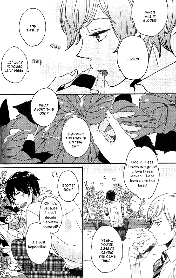 Koutetsu no Baby Leaf 第8页