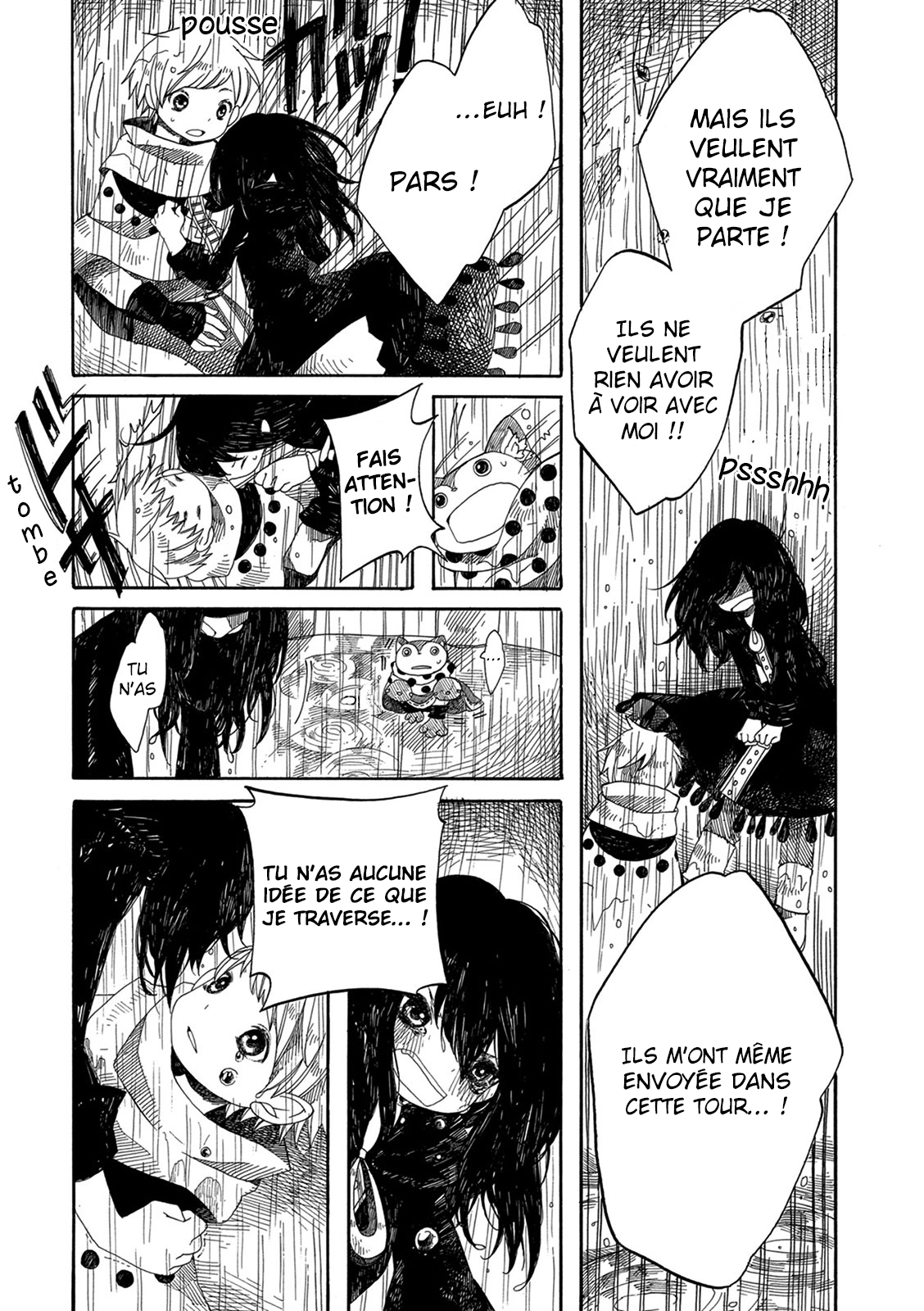 Ame to Hare no Kaze no Tabi Vol. 1 Ch. 1 第25页