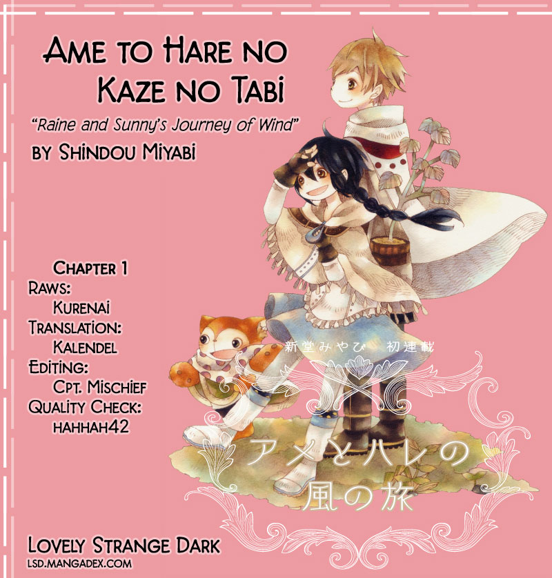 Ame to Hare no Kaze no Tabi Vol. 1 Ch. 1 第4页