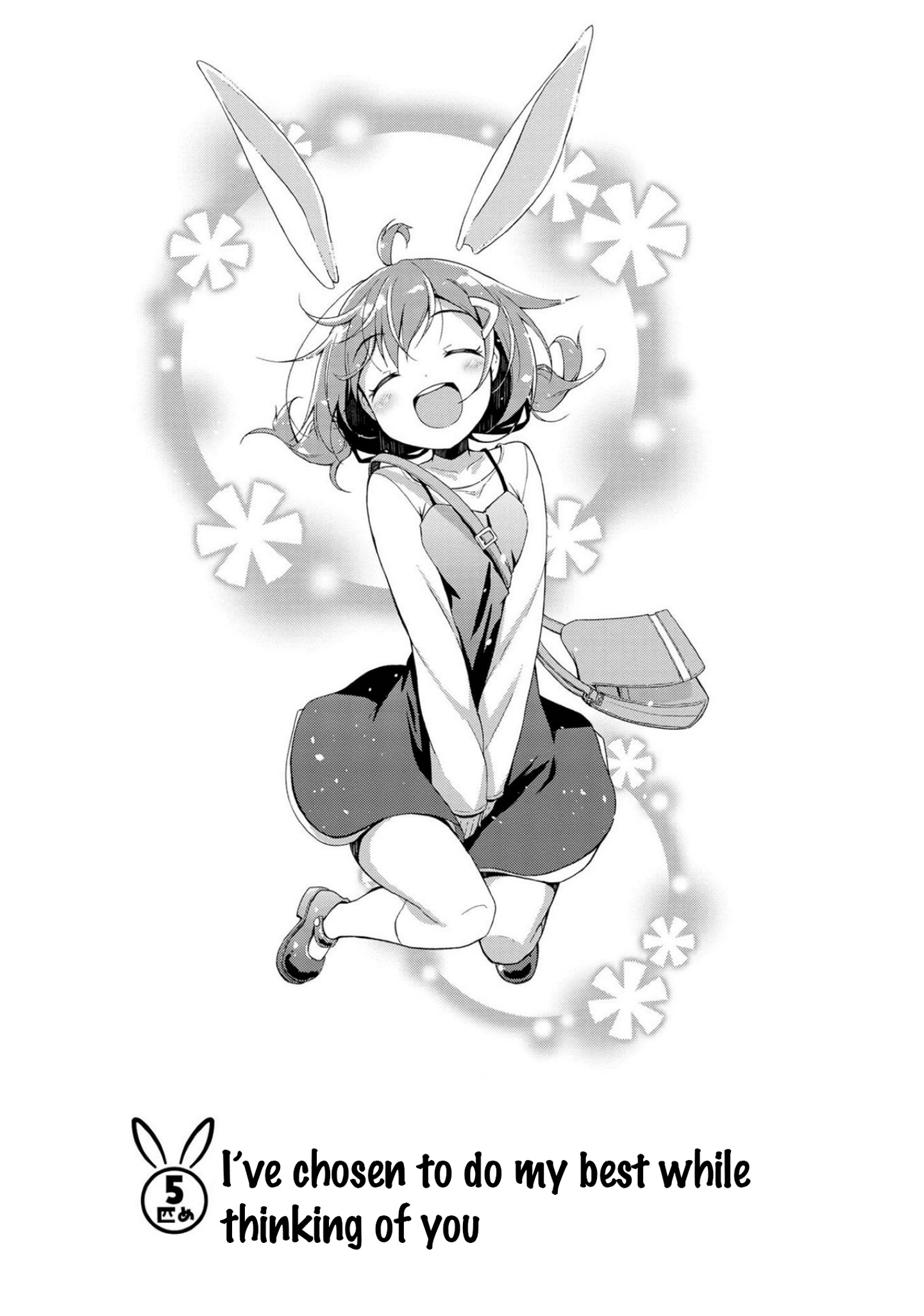 Mimi Mix! I've chosen to do my best while thinking of you 第1页
