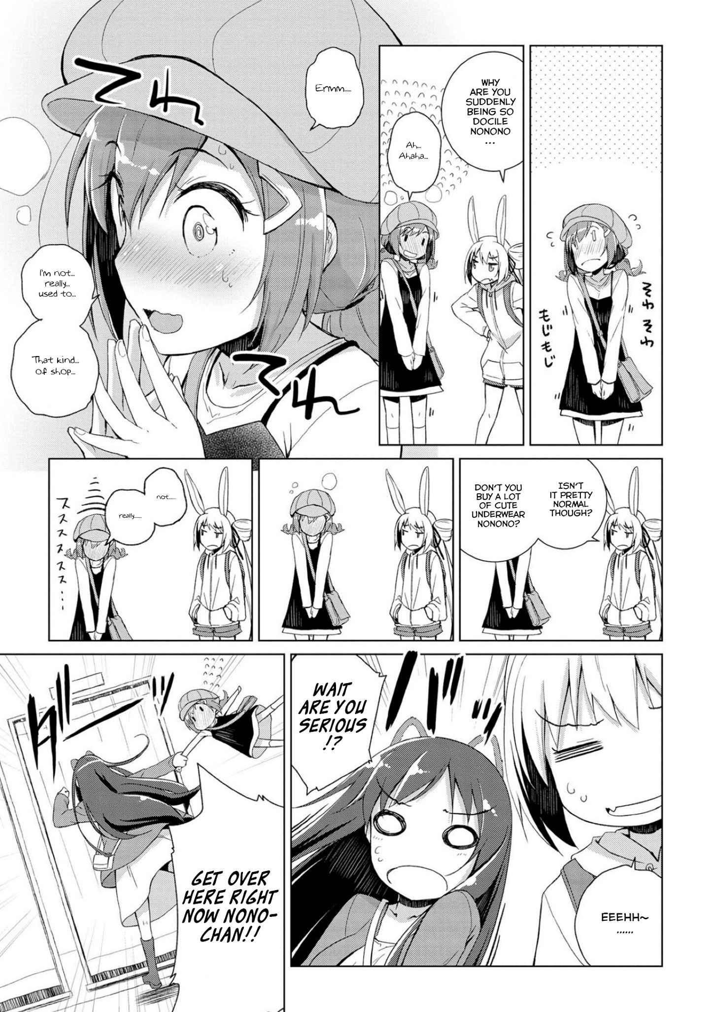 Mimi Mix! I've chosen to do my best while thinking of you 第11页