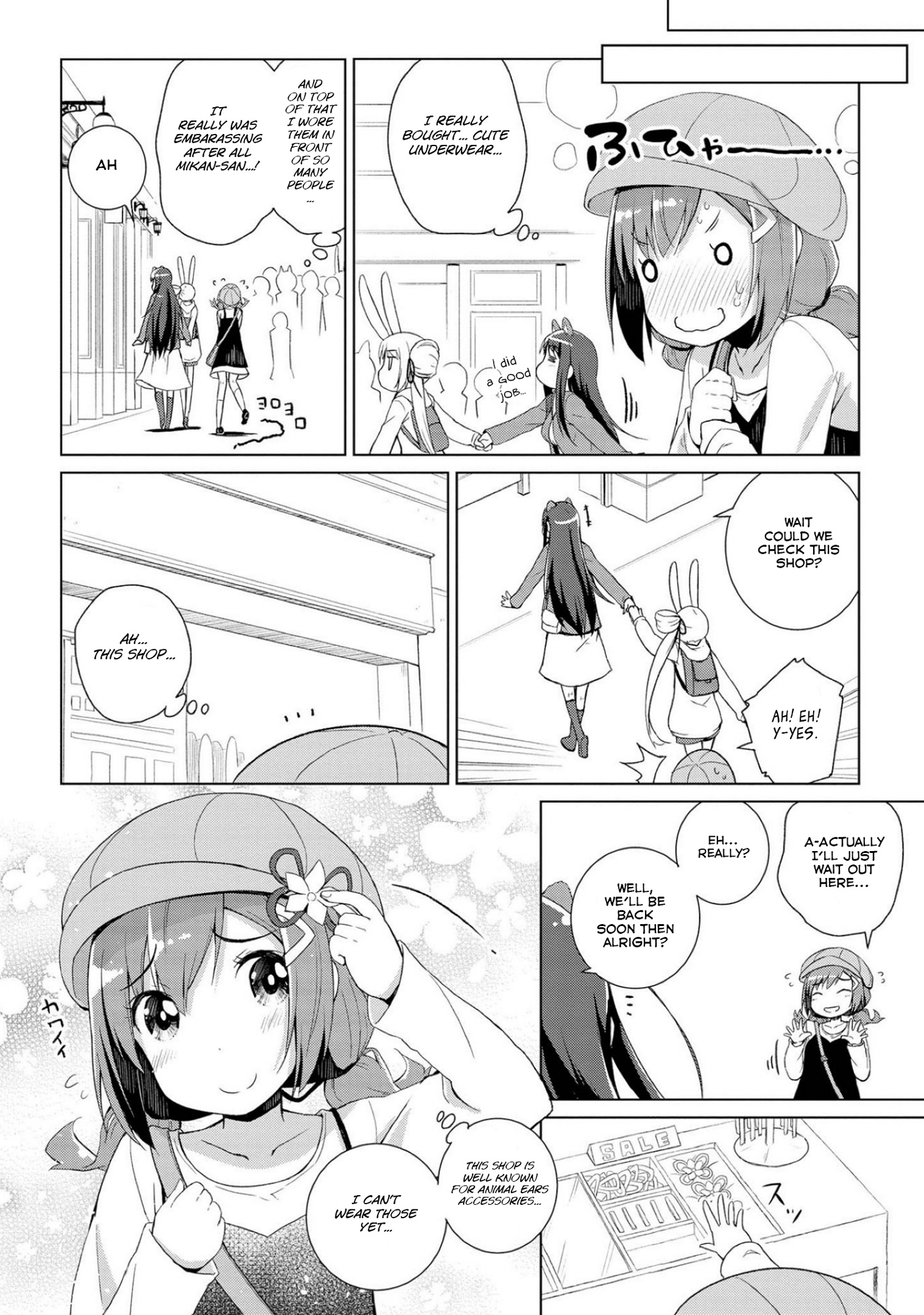 Mimi Mix! I've chosen to do my best while thinking of you 第16页