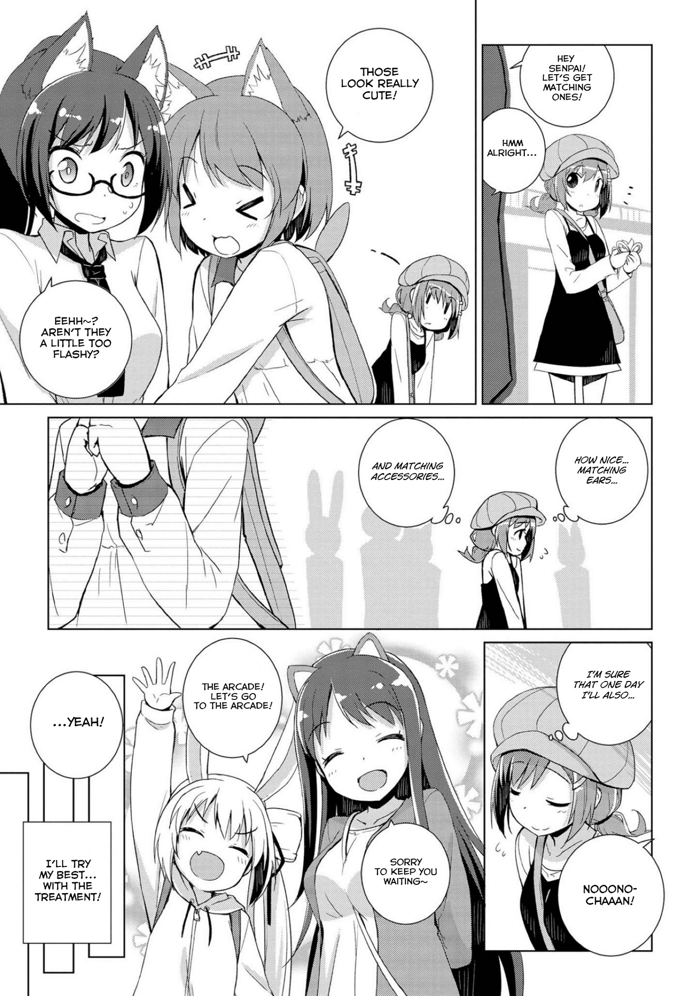 Mimi Mix! I've chosen to do my best while thinking of you 第17页