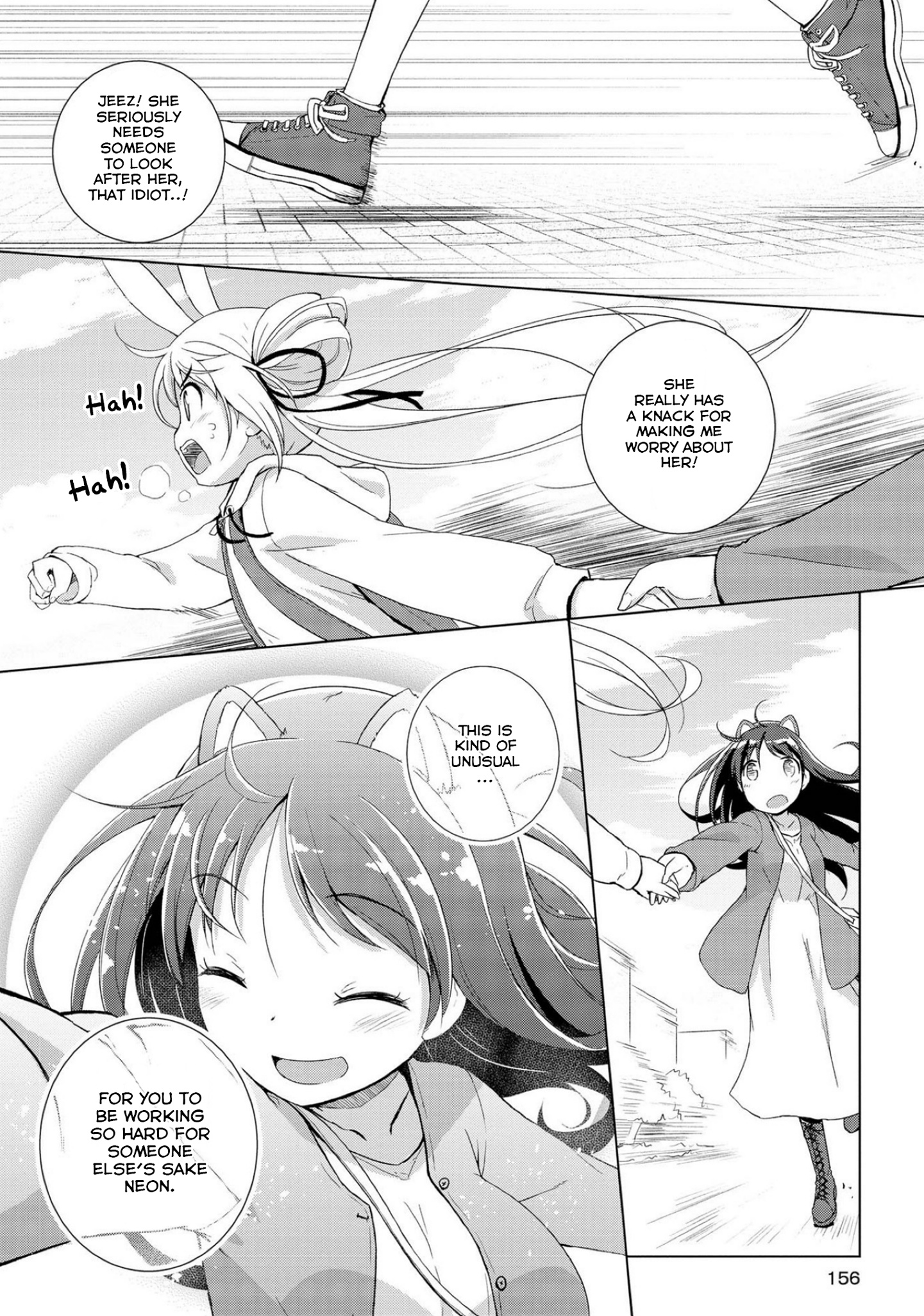 Mimi Mix! I've chosen to do my best while thinking of you 第20页