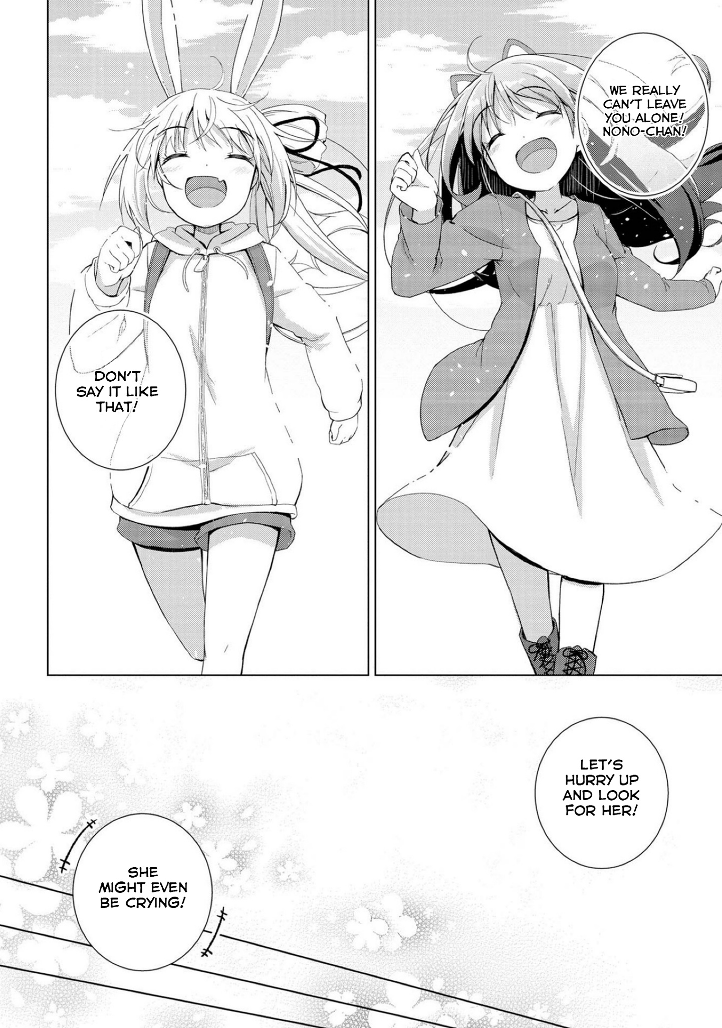 Mimi Mix! I've chosen to do my best while thinking of you 第22页