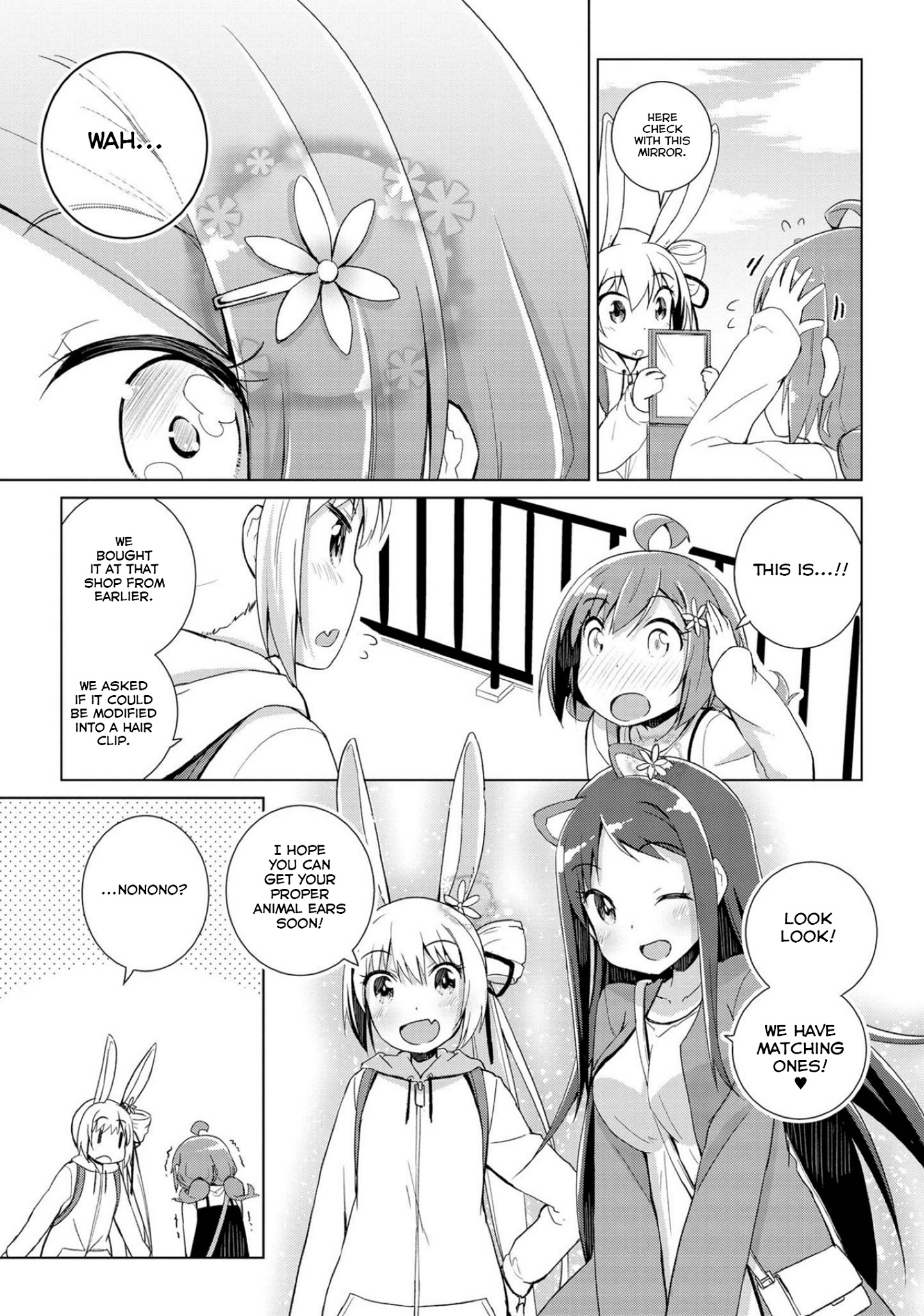 Mimi Mix! I've chosen to do my best while thinking of you 第25页