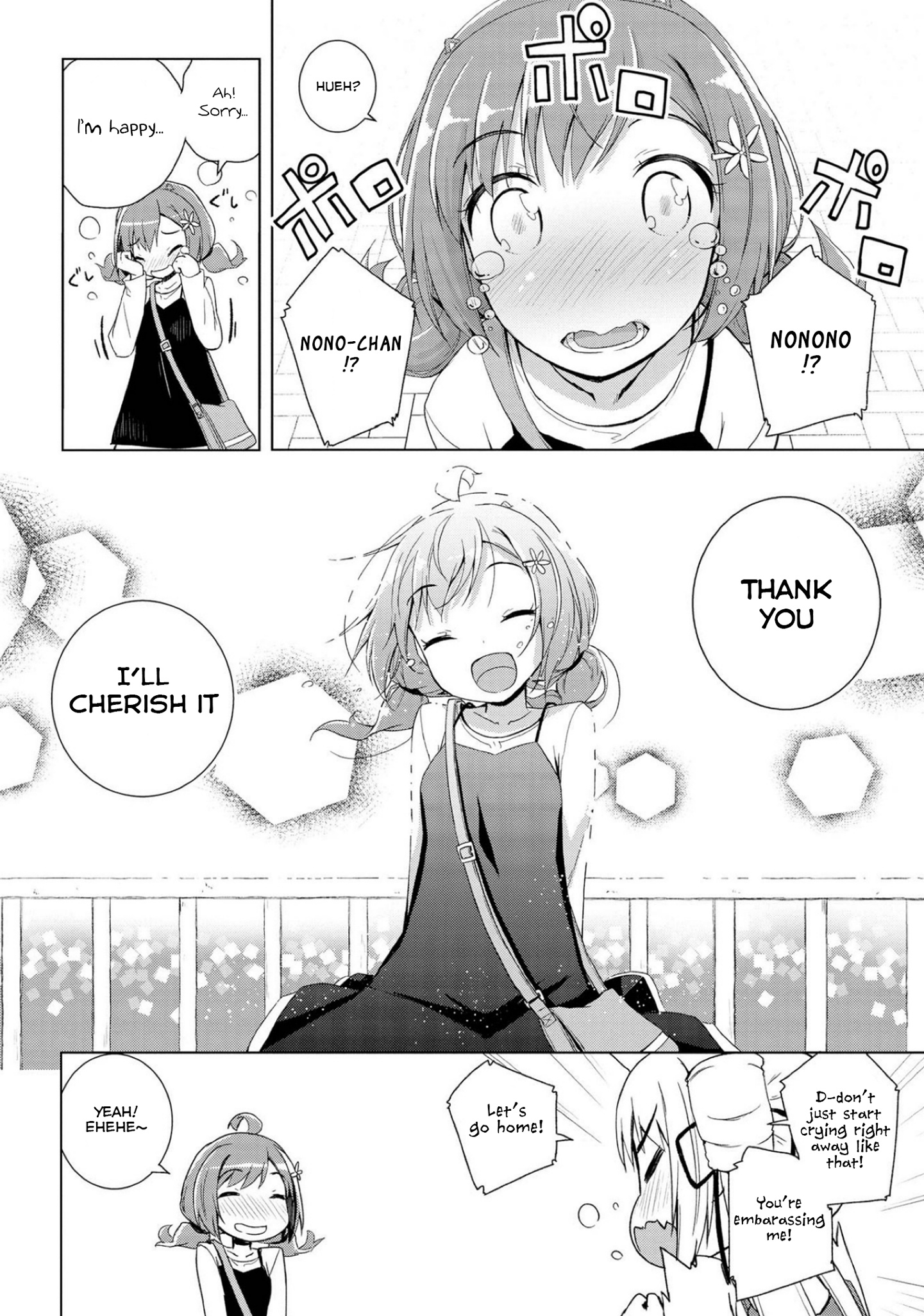 Mimi Mix! I've chosen to do my best while thinking of you 第26页