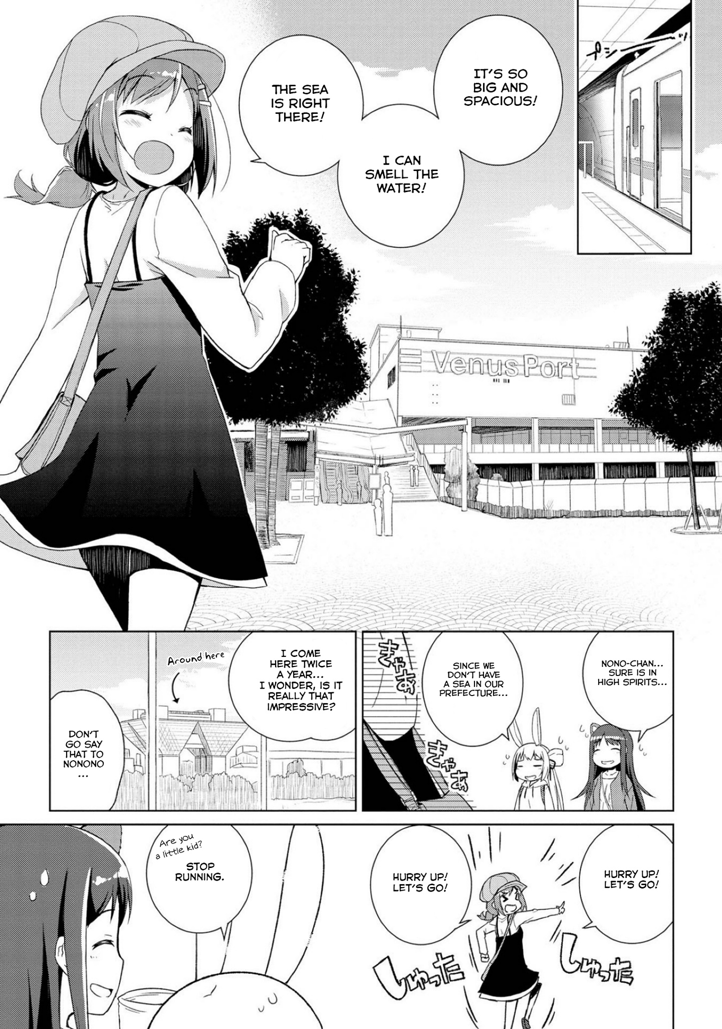 Mimi Mix! I've chosen to do my best while thinking of you 第7页