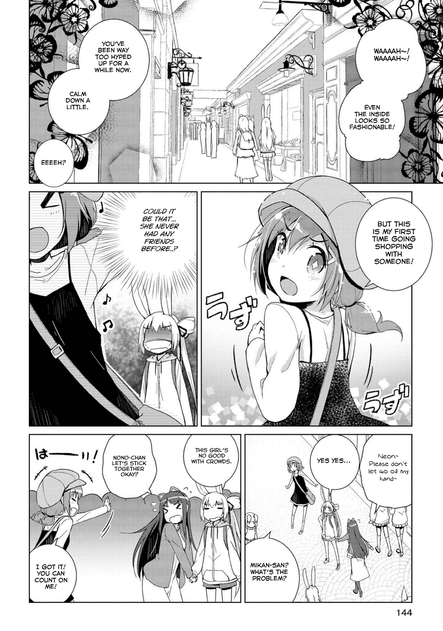 Mimi Mix! I've chosen to do my best while thinking of you 第8页