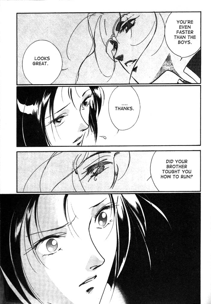 Kung-Fu Girl Juline Vol. 1 Ch. 2 第13页
