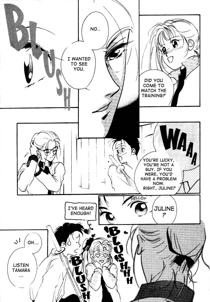 Kung-Fu Girl Juline Vol. 1 Ch. 2 第17页