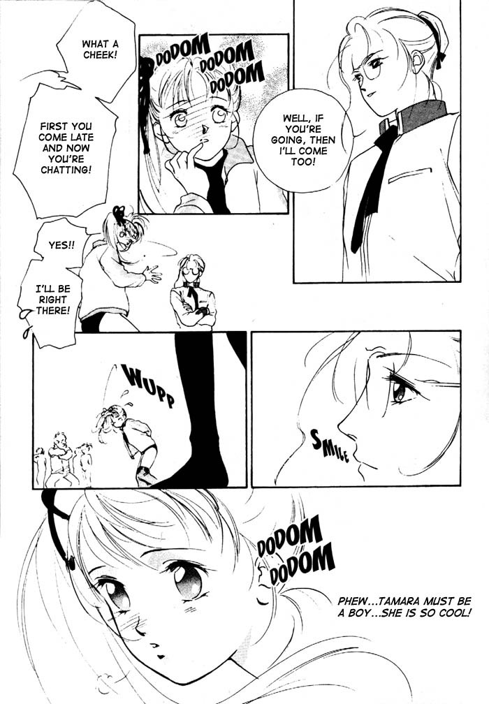 Kung-Fu Girl Juline Vol. 1 Ch. 2 第19页