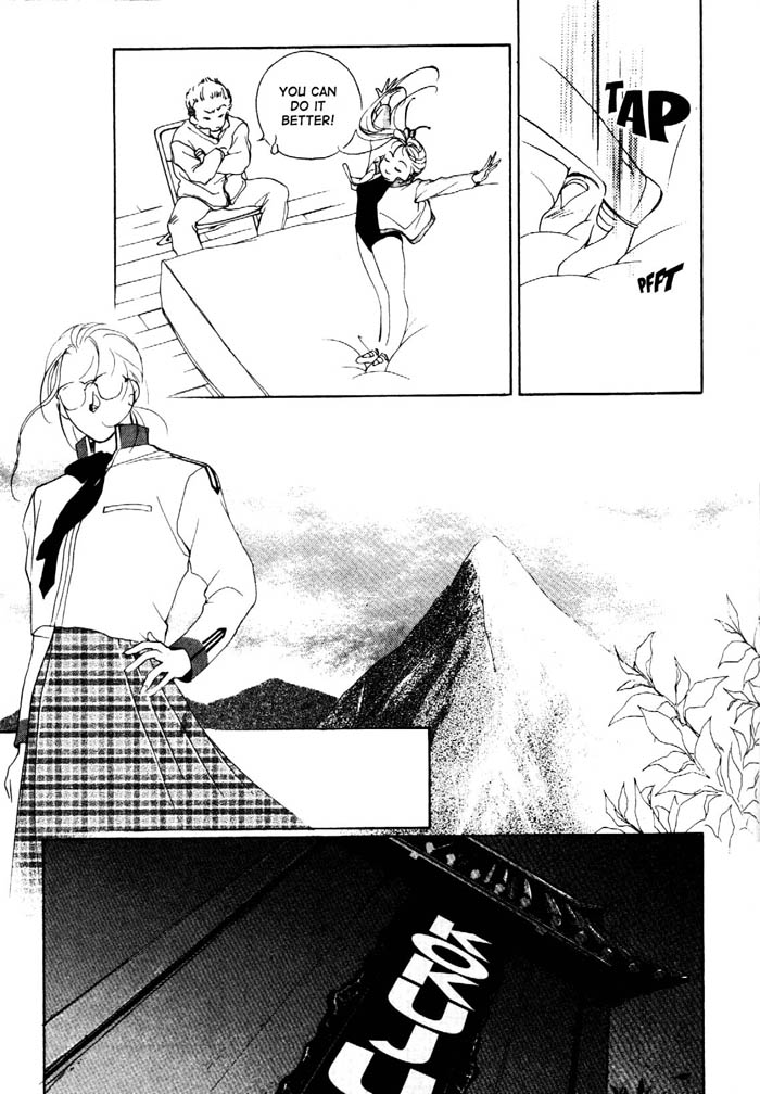 Kung-Fu Girl Juline Vol. 1 Ch. 2 第21页