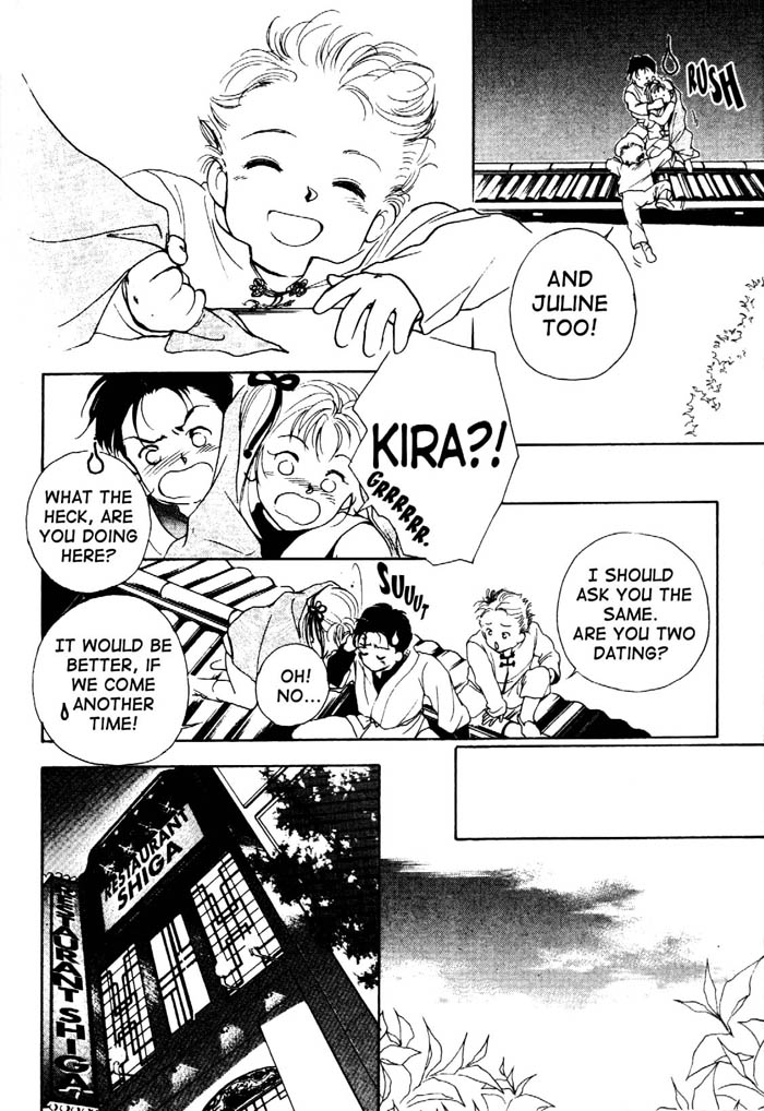 Kung-Fu Girl Juline Vol. 1 Ch. 2 第24页