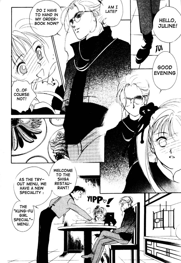 Kung-Fu Girl Juline Vol. 1 Ch. 2 第26页