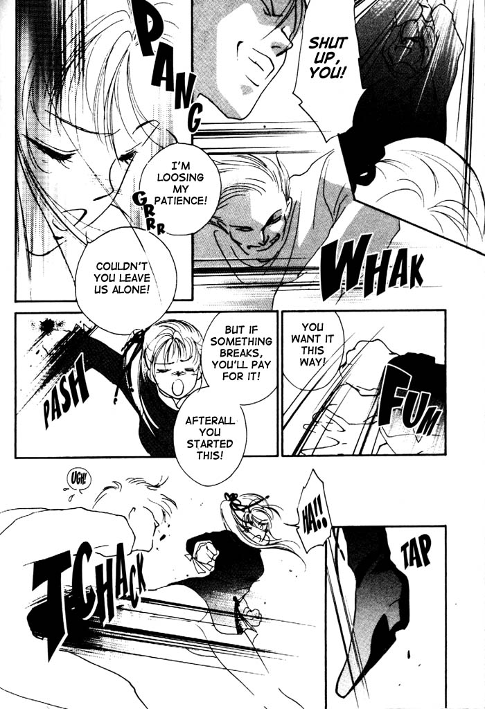 Kung-Fu Girl Juline Vol. 1 Ch. 2 第28页