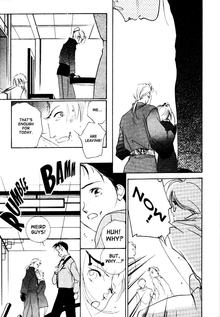 Kung-Fu Girl Juline Vol. 1 Ch. 2 第37页