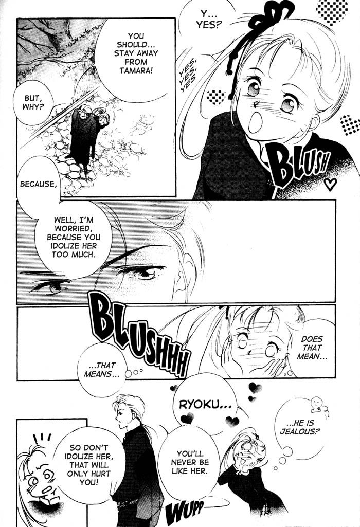 Kung-Fu Girl Juline Vol. 1 Ch. 2 第46页