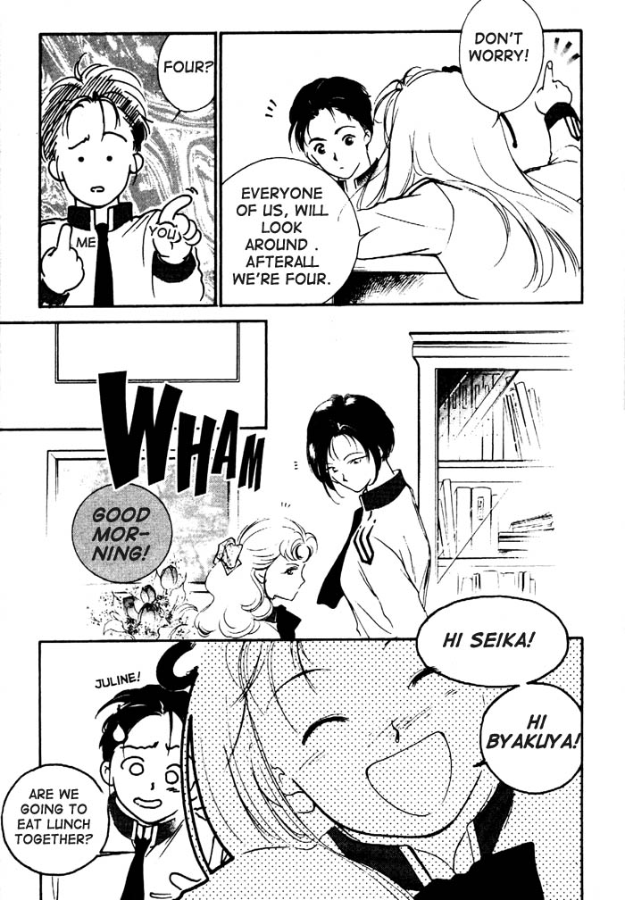 Kung-Fu Girl Juline Vol. 1 Ch. 2 第49页
