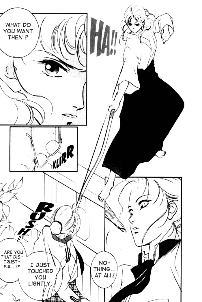 Kung-Fu Girl Juline Vol. 1 Ch. 2 第9页
