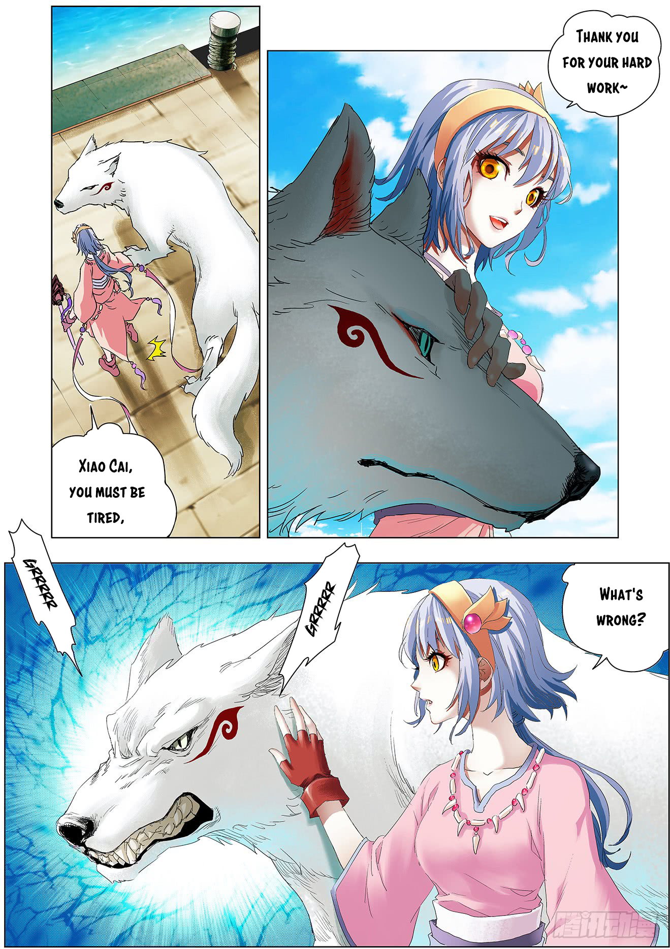 Fights Break Sphere – Return of the Beasts Return of the Prince 第5页