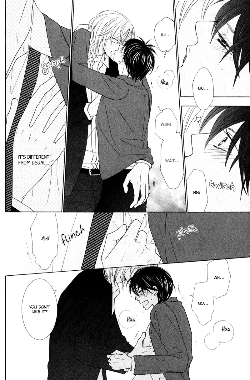 sweep! Vol. 1 Ch. 4 第30页