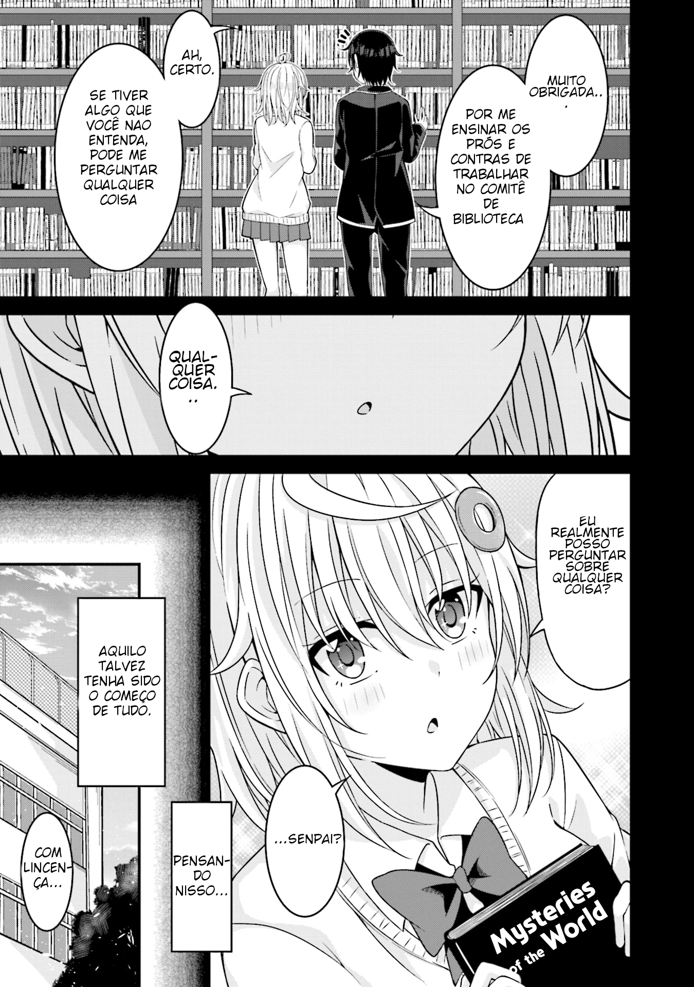 Senpai, Chotto ii Desu ka? Senpai e Shiranui-san 第1页