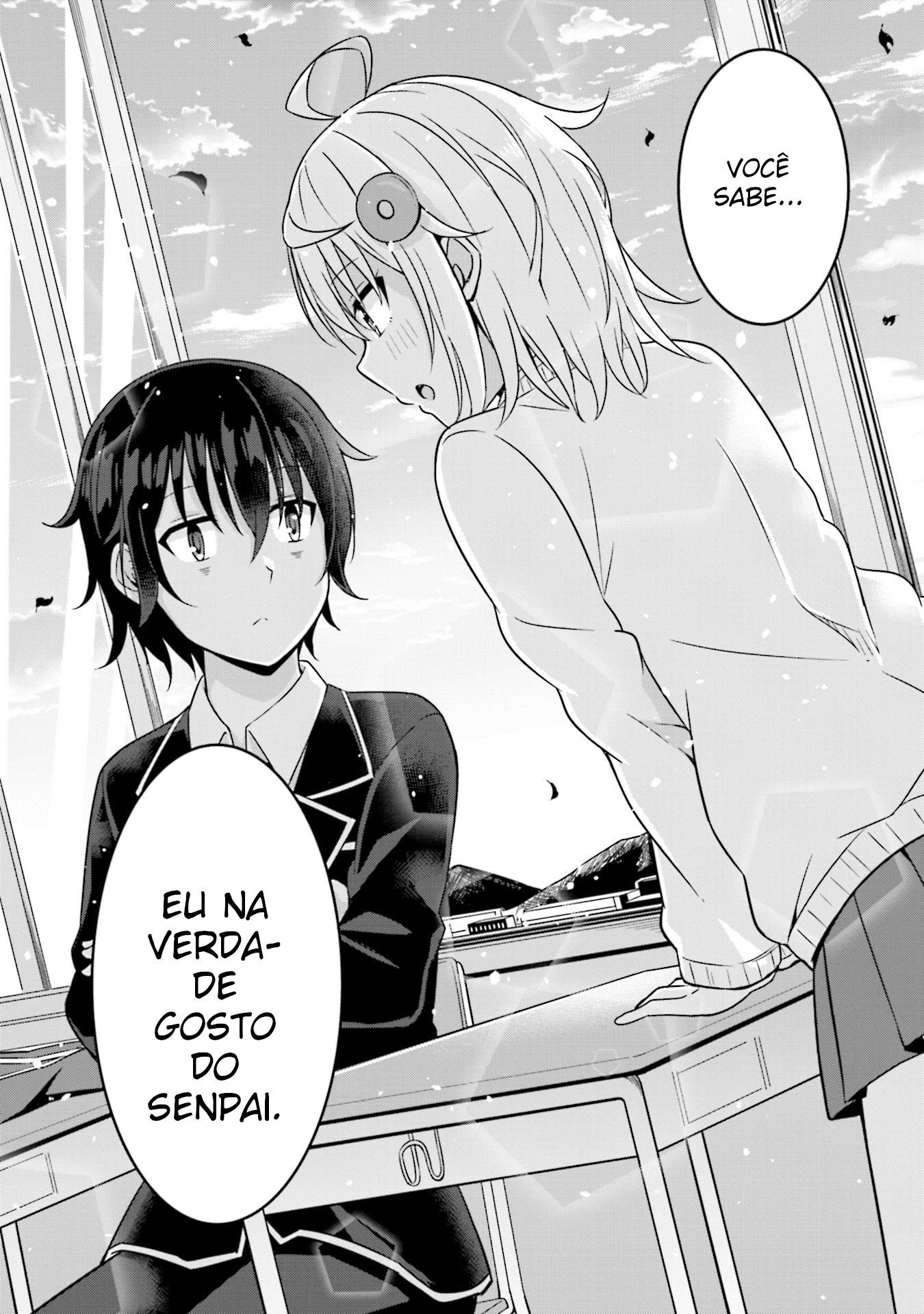 Senpai, Chotto ii Desu ka? Senpai e Shiranui-san 第14页