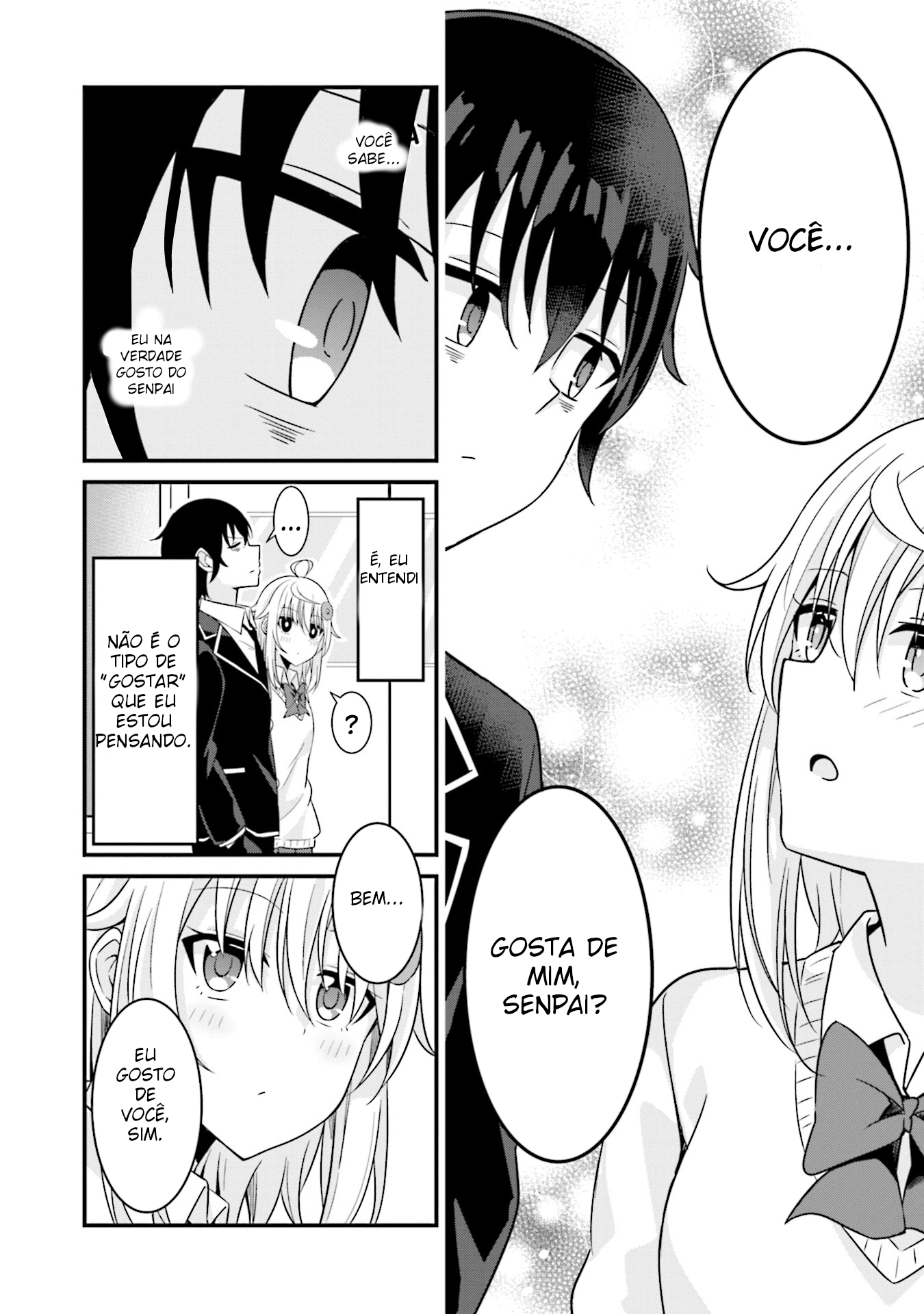 Senpai, Chotto ii Desu ka? Senpai e Shiranui-san 第20页