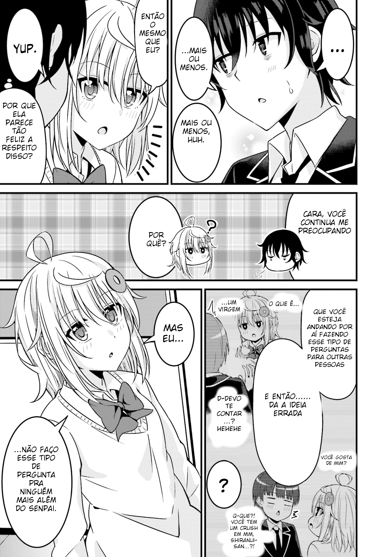 Senpai, Chotto ii Desu ka? Senpai e Shiranui-san 第21页