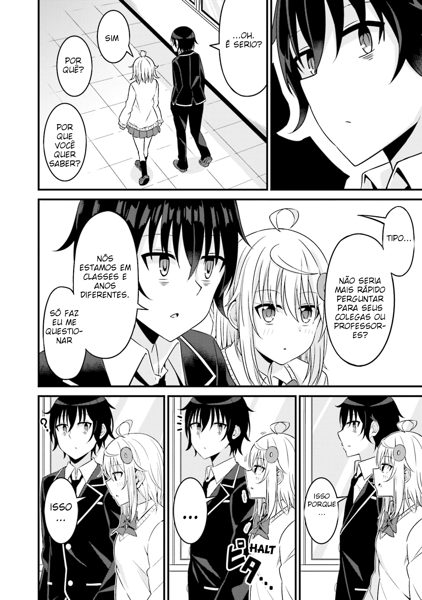 Senpai, Chotto ii Desu ka? Senpai e Shiranui-san 第22页