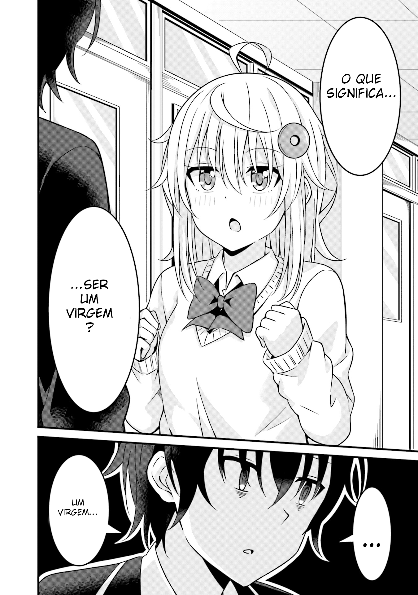 Senpai, Chotto ii Desu ka? Senpai e Shiranui-san 第4页
