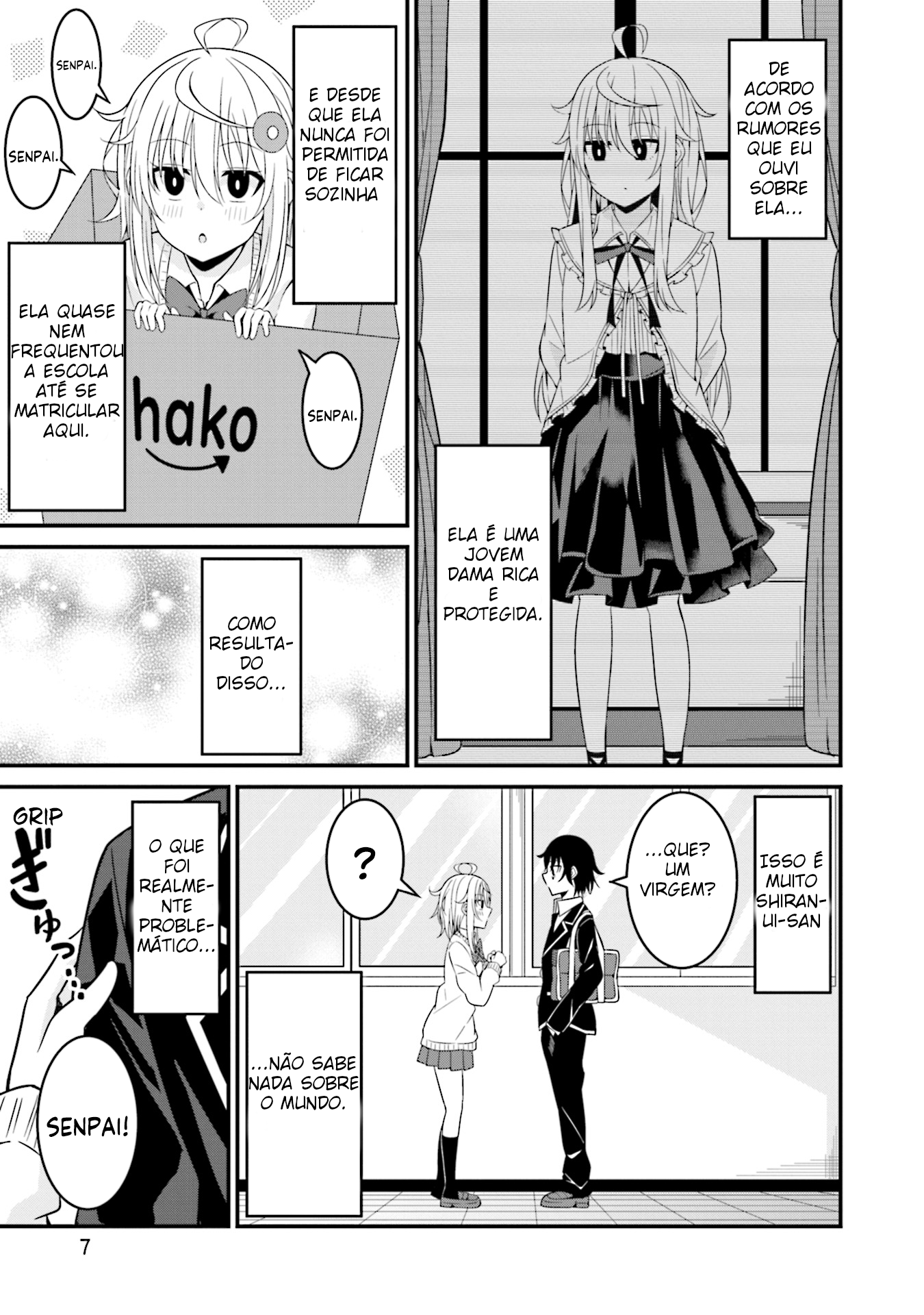 Senpai, Chotto ii Desu ka? Senpai e Shiranui-san 第5页