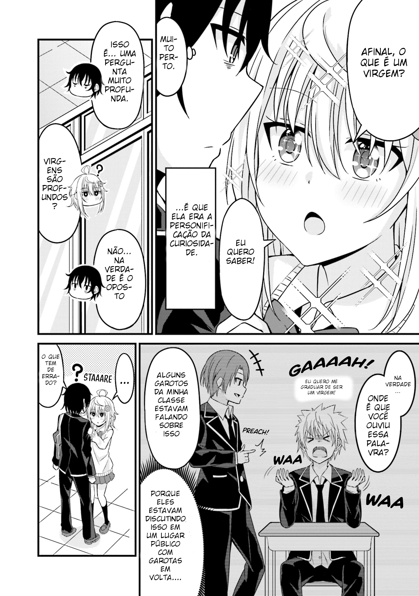 Senpai, Chotto ii Desu ka? Senpai e Shiranui-san 第6页