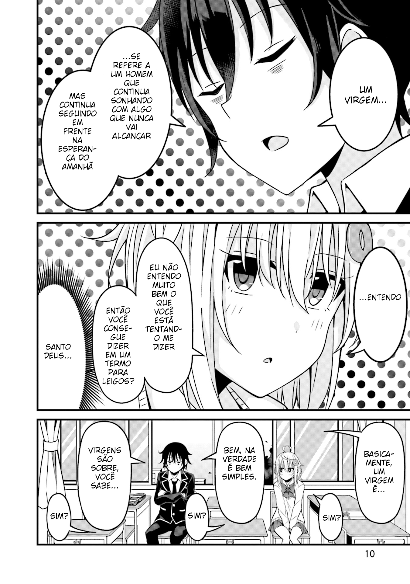 Senpai, Chotto ii Desu ka? Senpai e Shiranui-san 第8页