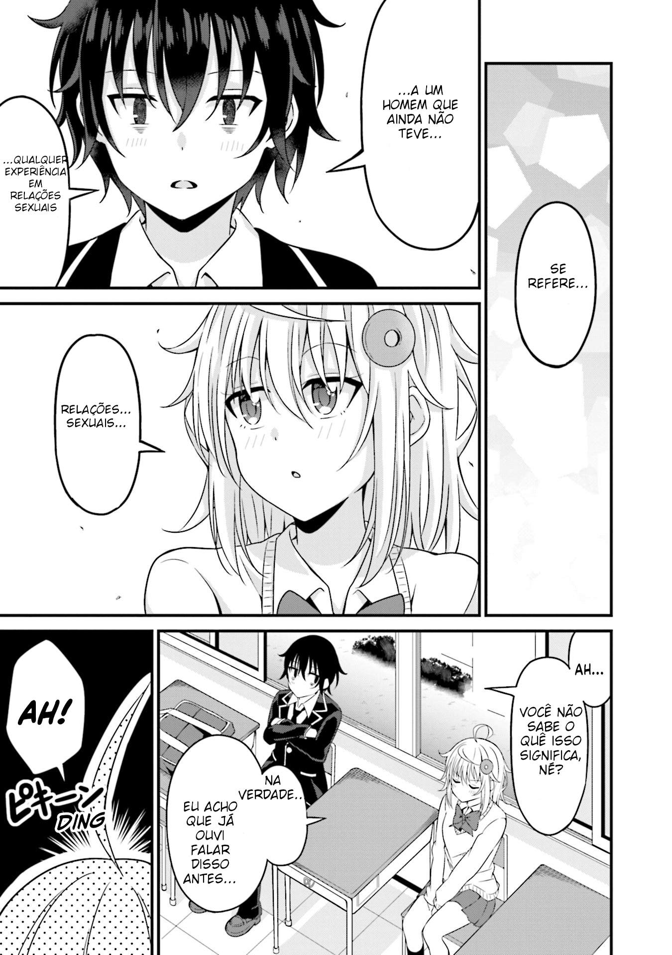 Senpai, Chotto ii Desu ka? Senpai e Shiranui-san 第9页