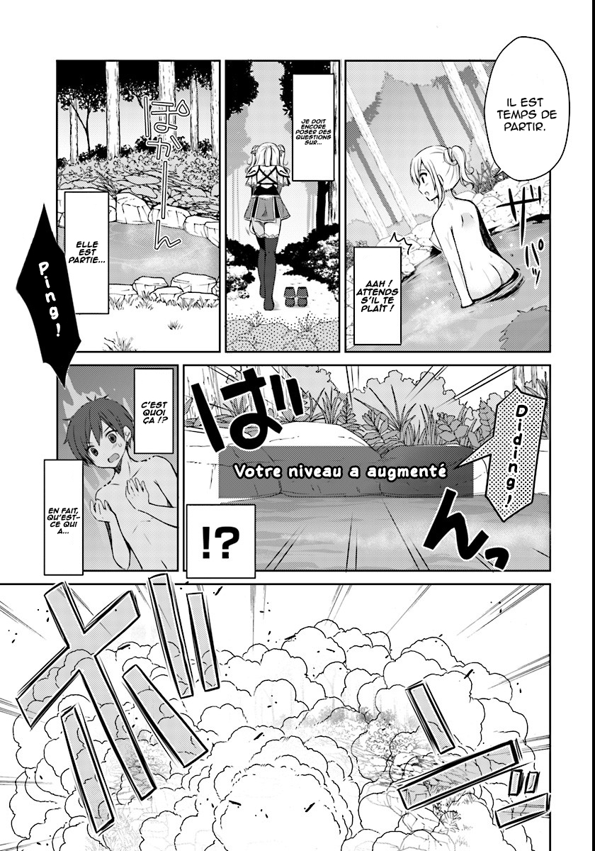 Isekai Onsen ni Tensei shita Ore no Kounou ga Tondemosugiru Je me suis réveillé dans un autre monde 第11页