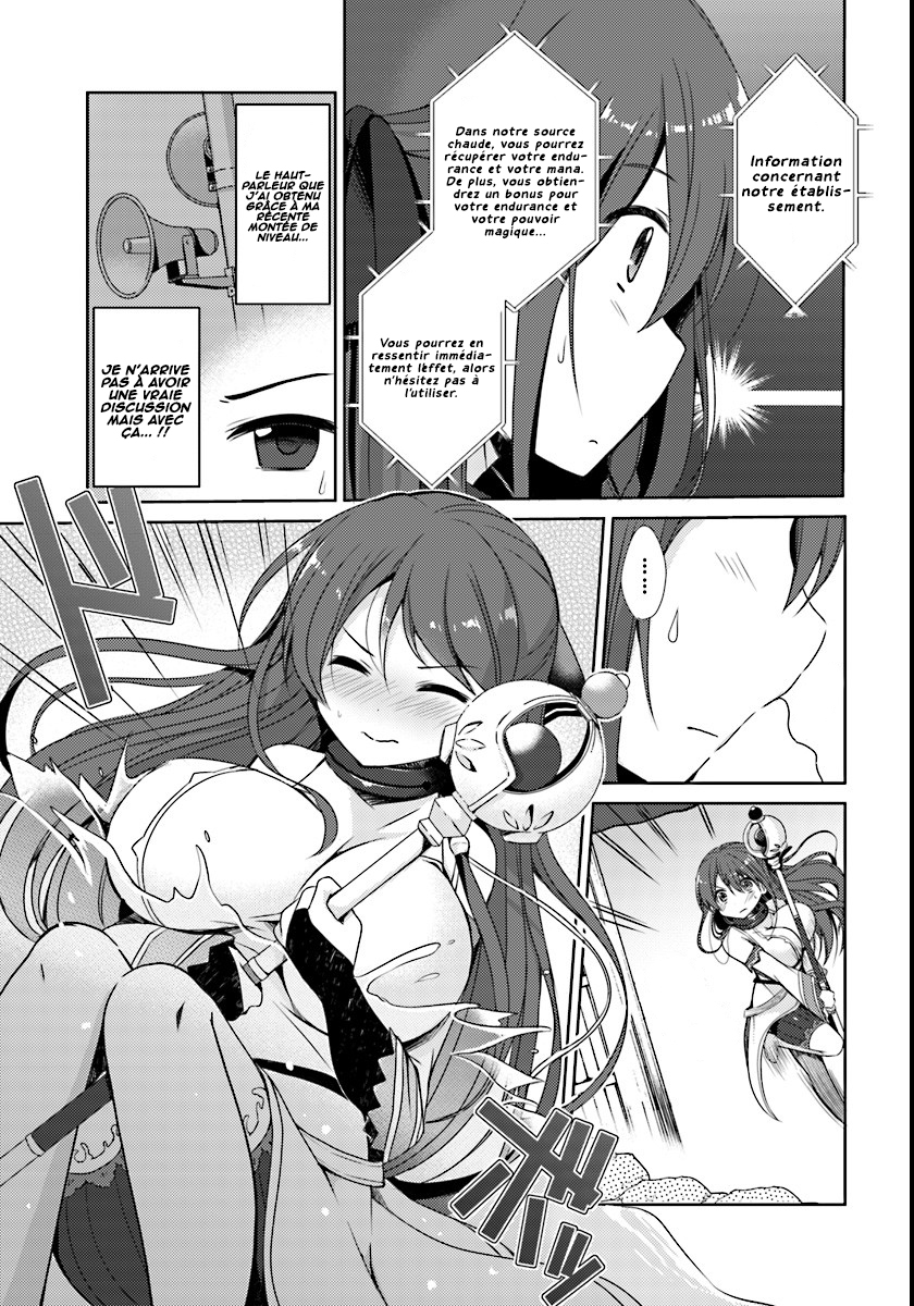 Isekai Onsen ni Tensei shita Ore no Kounou ga Tondemosugiru Je me suis réveillé dans un autre monde 第15页