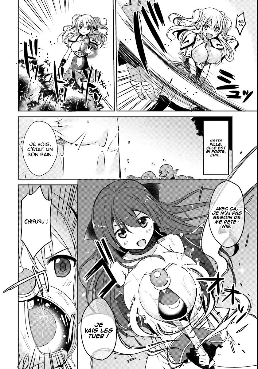 Isekai Onsen ni Tensei shita Ore no Kounou ga Tondemosugiru Je me suis réveillé dans un autre monde 第18页