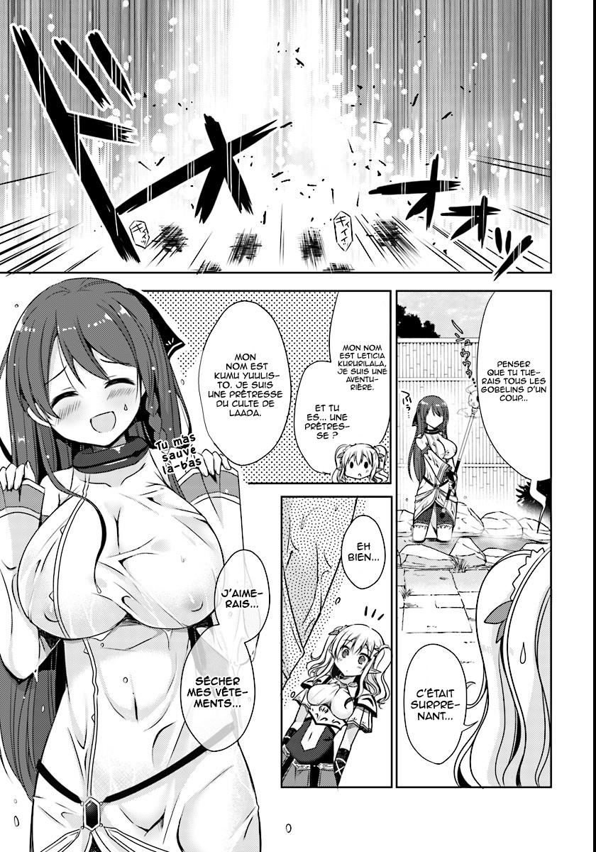 Isekai Onsen ni Tensei shita Ore no Kounou ga Tondemosugiru Je me suis réveillé dans un autre monde 第19页
