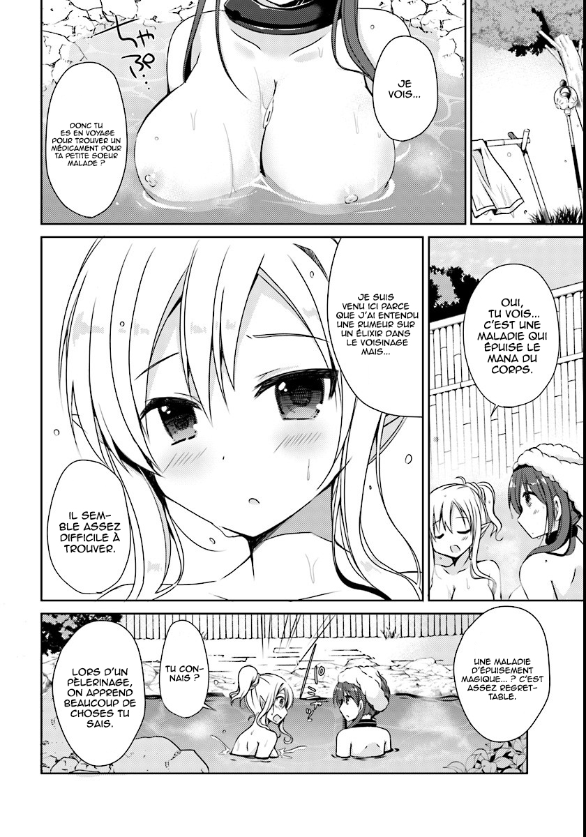 Isekai Onsen ni Tensei shita Ore no Kounou ga Tondemosugiru Je me suis réveillé dans un autre monde 第20页