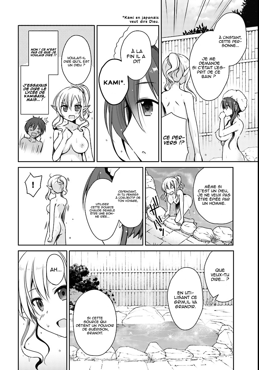 Isekai Onsen ni Tensei shita Ore no Kounou ga Tondemosugiru Je me suis réveillé dans un autre monde 第27页