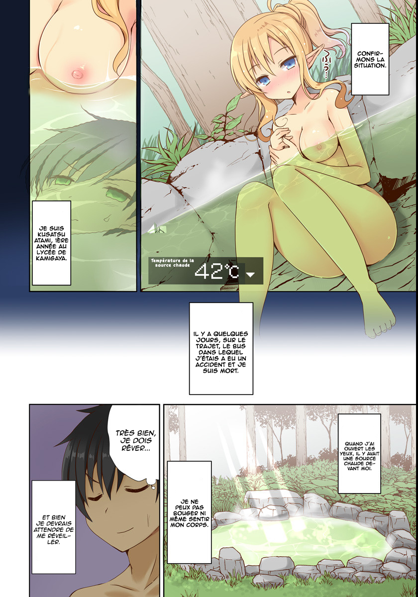 Isekai Onsen ni Tensei shita Ore no Kounou ga Tondemosugiru Je me suis réveillé dans un autre monde 第4页