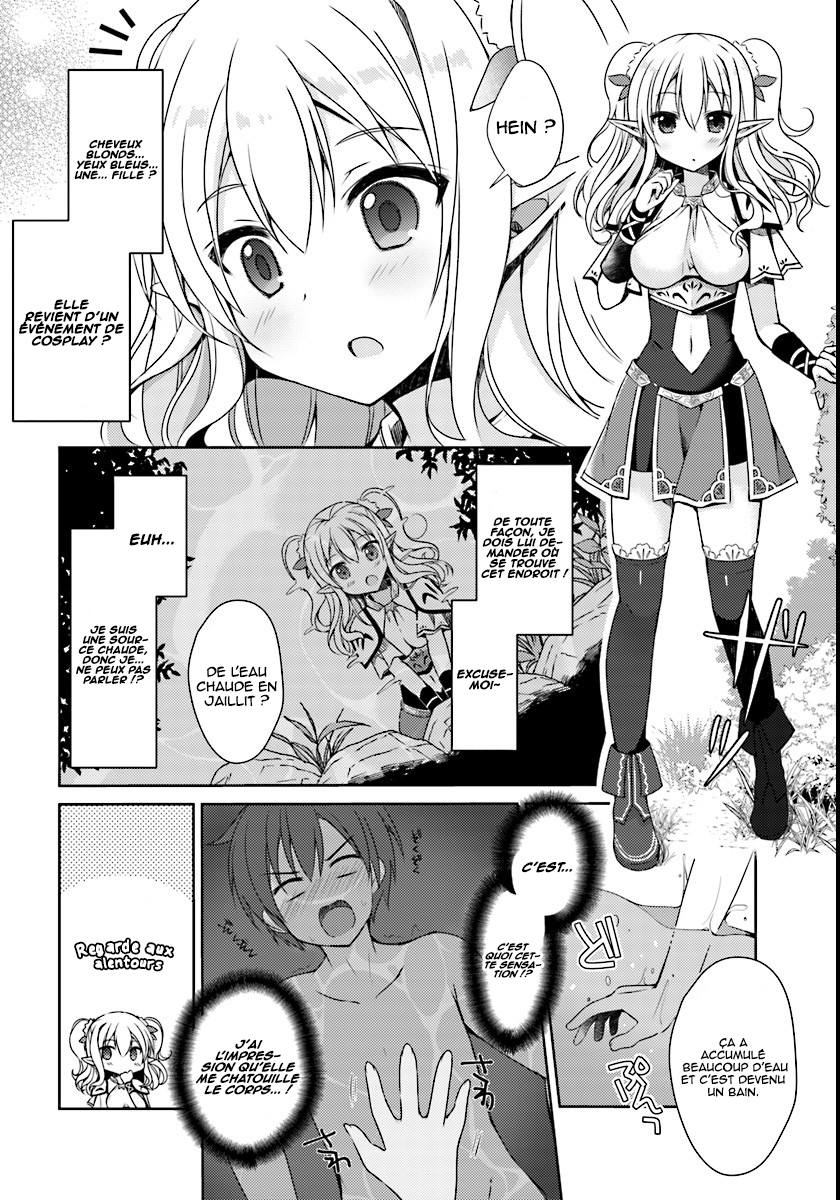 Isekai Onsen ni Tensei shita Ore no Kounou ga Tondemosugiru Je me suis réveillé dans un autre monde 第6页