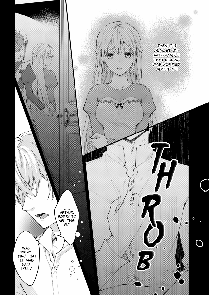 Marquis of Amnesia An Unthinkable Amnesia Part 4 第5页